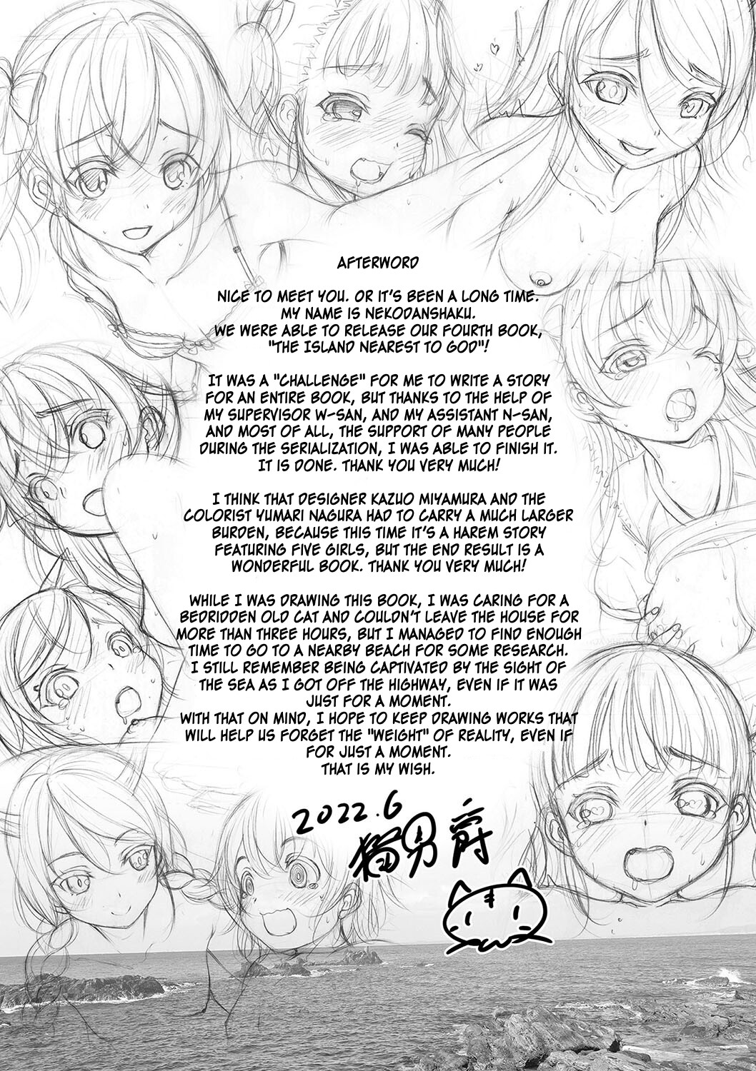 Hentai Manga Comic-The Island Nearest to God-Read-193